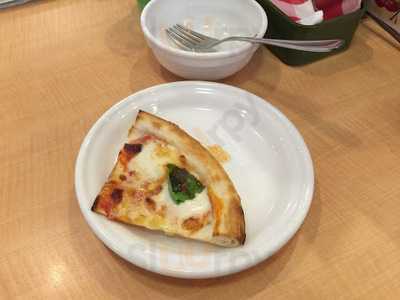 ポポラマーマ 毎日インテシオ