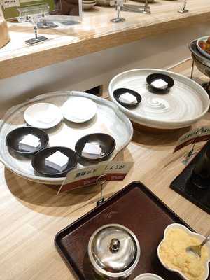 豆乃畑 大阪ドームシティ店