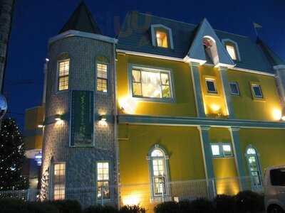 バンボシュール 嵯峨野店