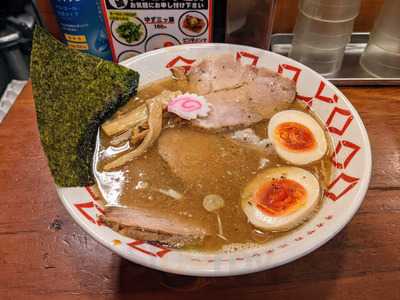 熊五郎 難波地下店