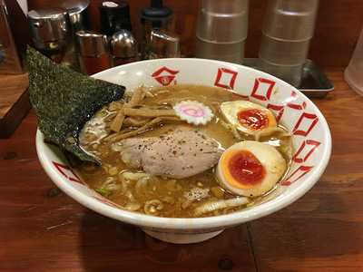 熊五郎 難波地下店