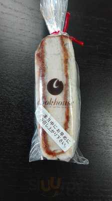 Cookhouse(クックハウス) なんばウォークeast店
