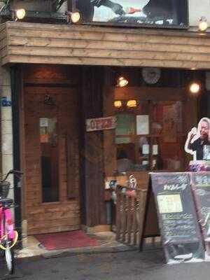 かうぼーいハンバーグ専門店