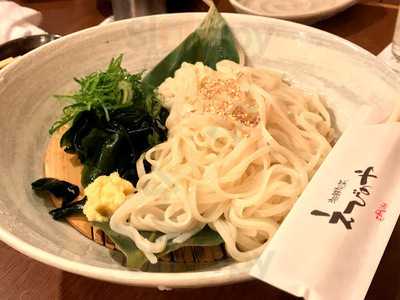 えびのや 高麗橋店