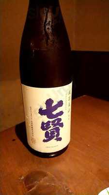 鶏豚きっちん 梅田茶屋町店