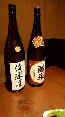 鶏豚きっちん 梅田茶屋町店