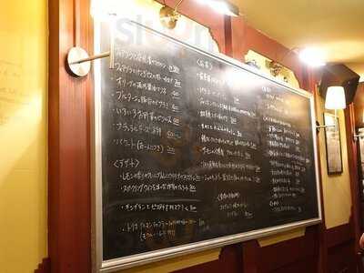 コントワール15