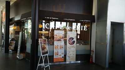 カフェ・ド・クリエ Atc店