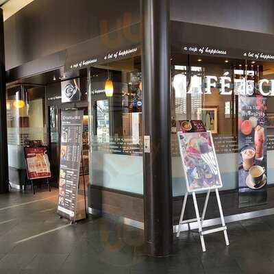 カフェ・ド・クリエ Atc店