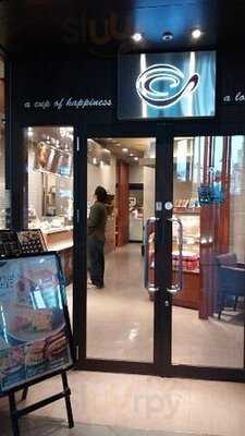 カフェ・ド・クリエ Atc店