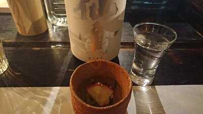 佳酒真楽 まゆのあな