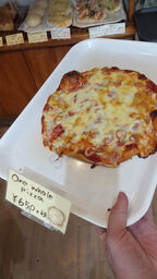 なないろこむぎ