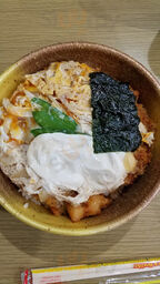 どんどん都留店