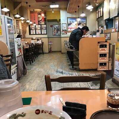 天下一品 松屋町筋店