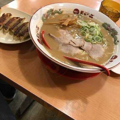 天下一品 松屋町筋店