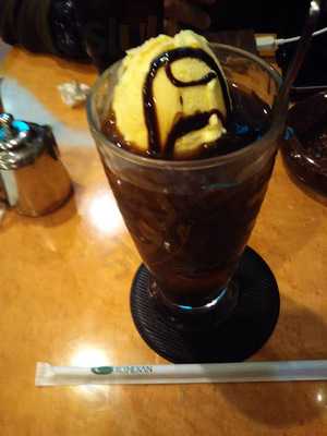 珈琲館 大阪本店