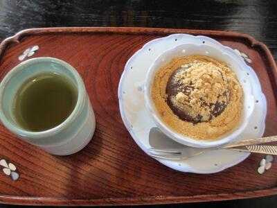 甘春堂 嵯峨野店