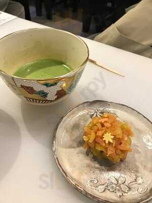 甘春堂 嵯峨野店