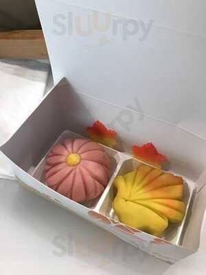 甘春堂 嵯峨野店