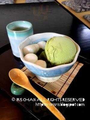 甘春堂 嵯峨野店