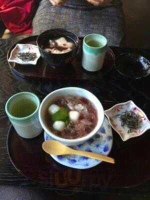 甘春堂 嵯峨野店