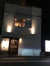 ハナ トゥル セ