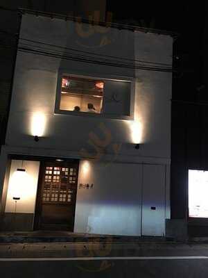 ハナ トゥル セ