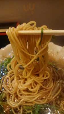 ラーメン大蔵 一乗寺店