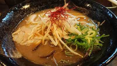 ラーメン大蔵 一乗寺店