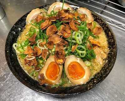 ラーメン大蔵 一乗寺店