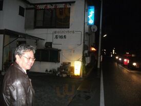 すずめ