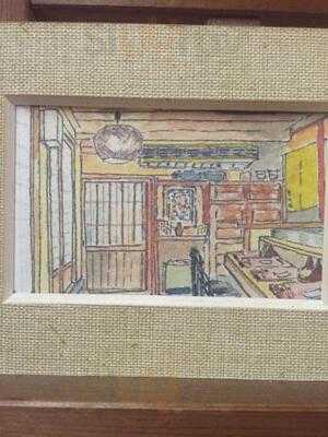 季節料理　ちとせ