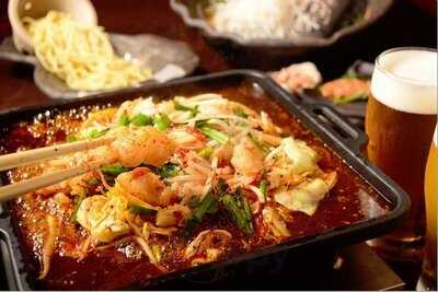 もつ鍋 信長 京都本能寺店