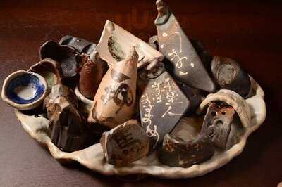 もつ鍋 信長 京都本能寺店