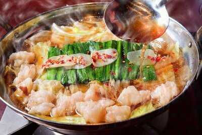 もつ鍋 信長 京都本能寺店