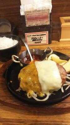 ハンバーグレストランboston 天満橋店