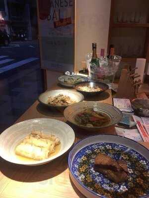 Tea Bar - Salon De First