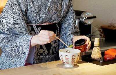 Tea Bar - Salon De First