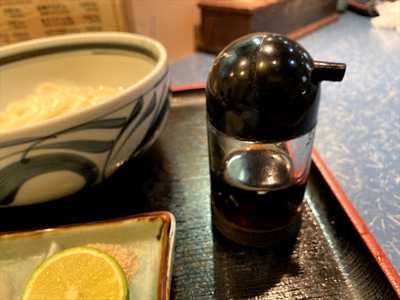 讃岐うどん やしま