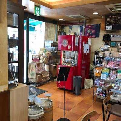 焙煎工房 カフェド タイムリー天神橋店