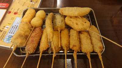 新世界 串カツ からさき 新世界店