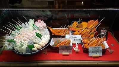 新世界 串カツ からさき 新世界店