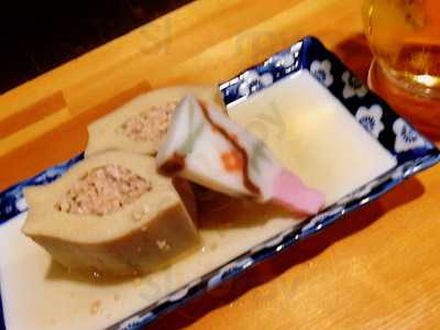 味の蔵 奥満笑屋