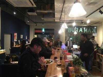 Kama　pub