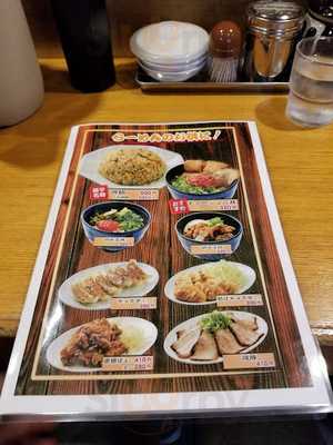 らー麺藤平 寺田町店