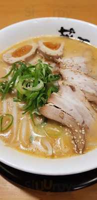 らー麺藤平 寺田町店