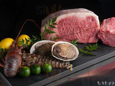 鉄板ステーキ アトゥ