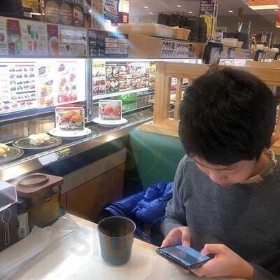 はま寿司 金閣寺店