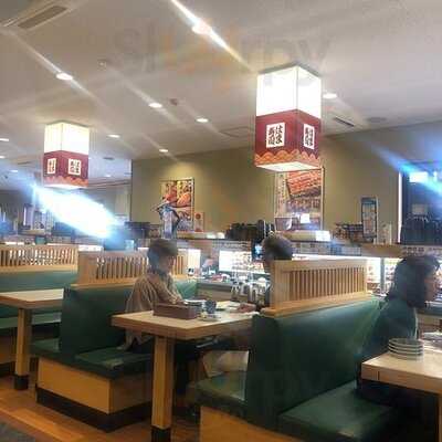 はま寿司 金閣寺店