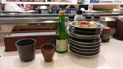 はま寿司 金閣寺店